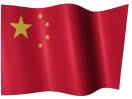 China Flag
