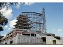 New temple construction