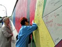 Last standing section of Berlin Wall