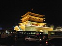 Bell Tower