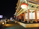 Bell Tower