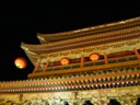 Bell Tower