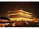 Drum Tower