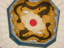 Ceiling in rest area