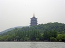 Leifeng Pagoda