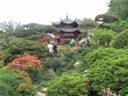 Hua Gang Park