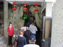 Reed Flute Cave Entrance