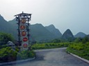 Mountainous Terrain