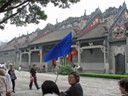 Chen Clan Temple