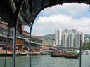 Floating Restaurant