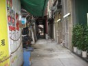 old side