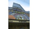 Rio Casino