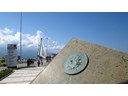 Rion-Antirion Bridge